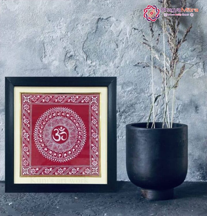 Aipan Om symbol Frame.